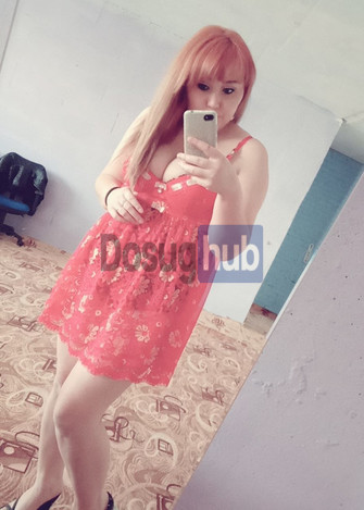 эля