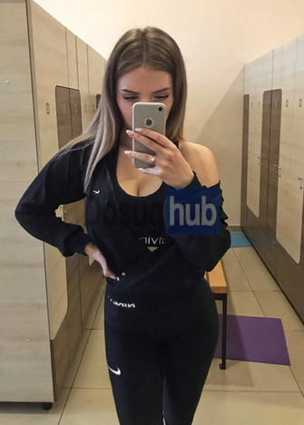 Алёна
